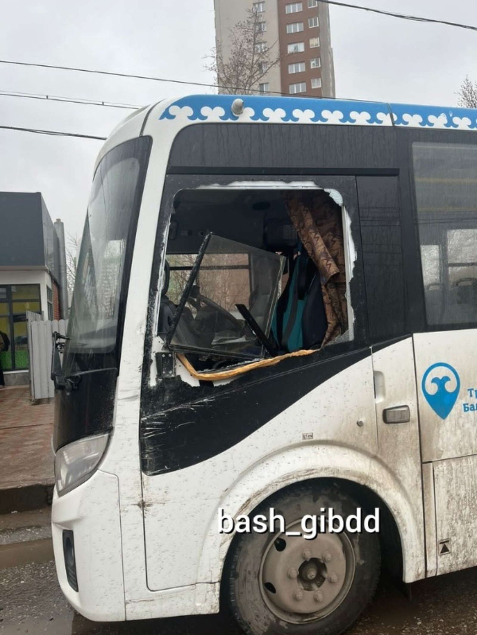 автобус уфа москва
