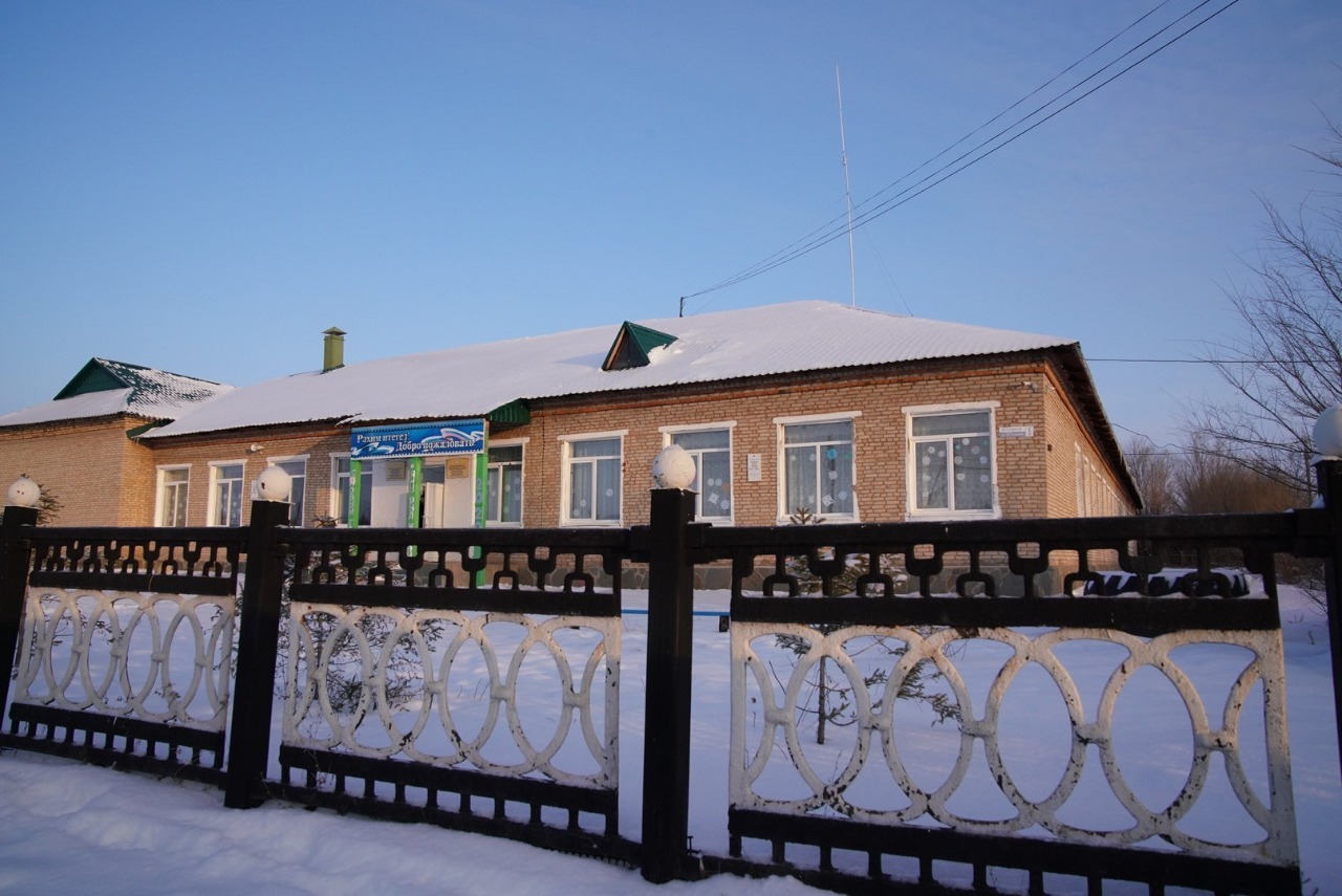 Подслушано Целинное Хайбуллинский Район