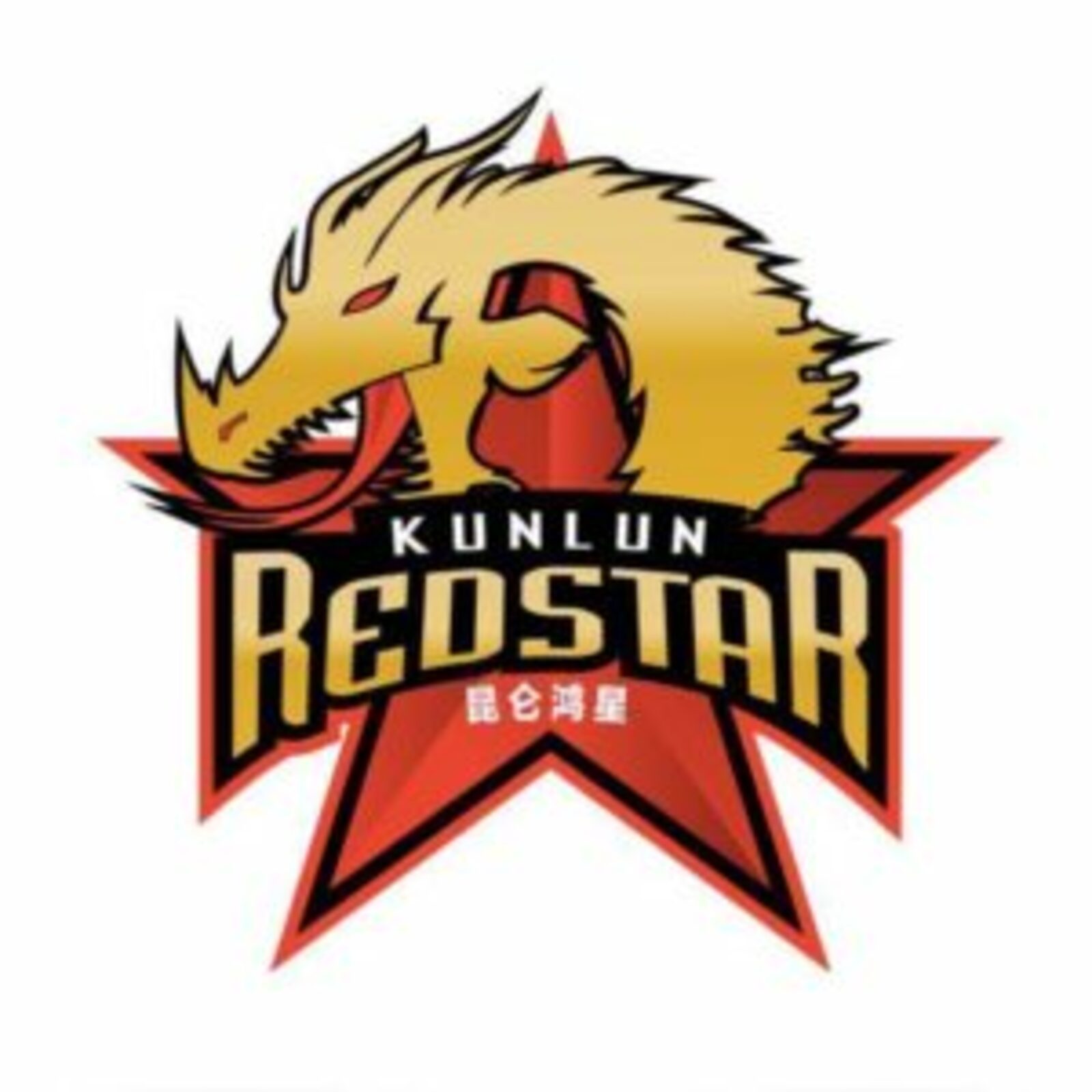 Купить Билет Хк Куньлунь