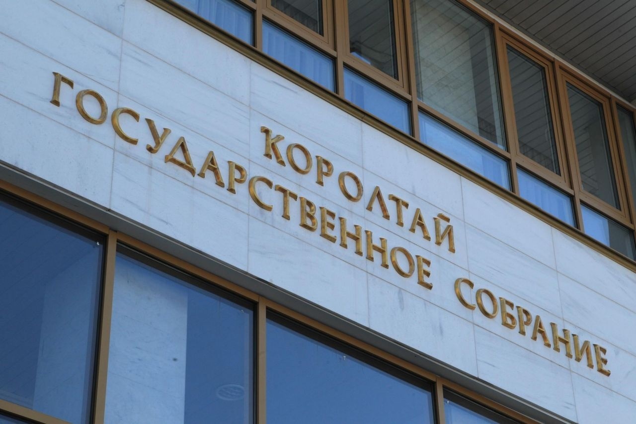 В Башкирии появятся рыбохозяйственные заповедные зоны