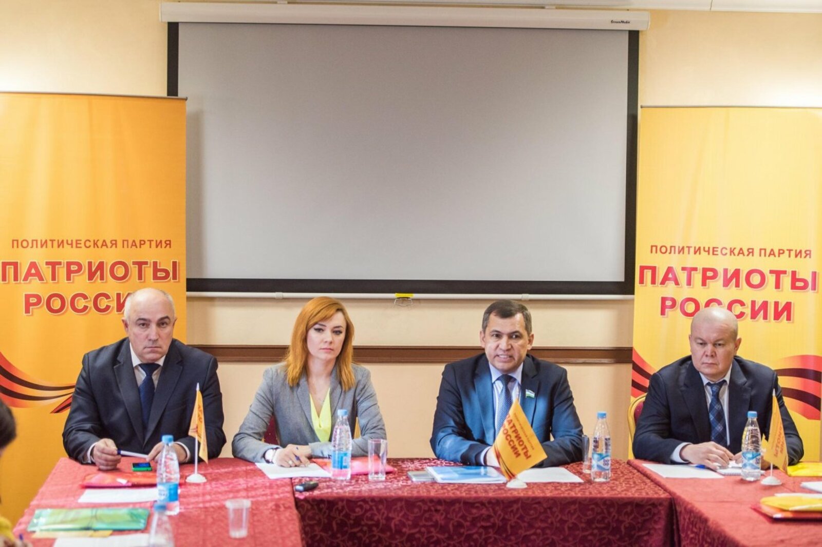 ИА «Башинформ»
