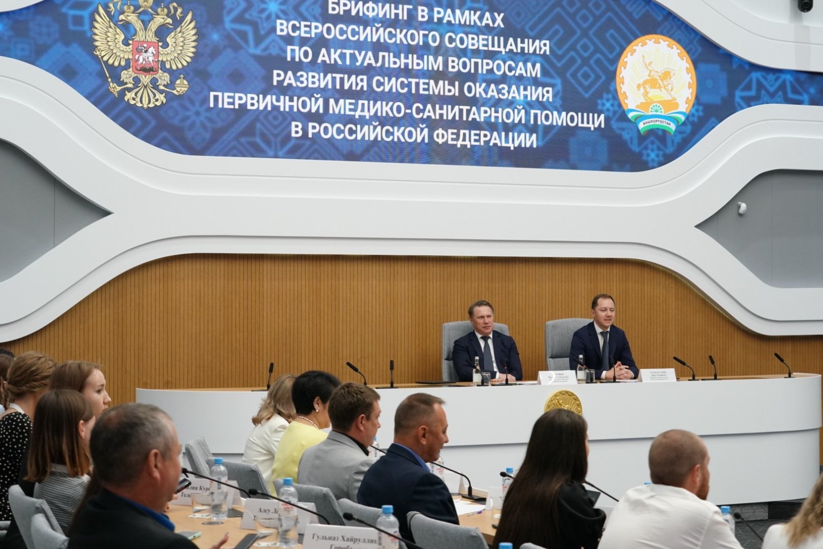 Олега Яровикова.