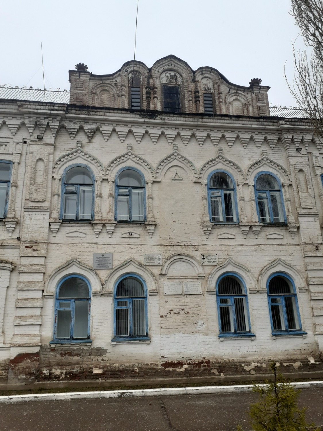 Владимира Шакиева.