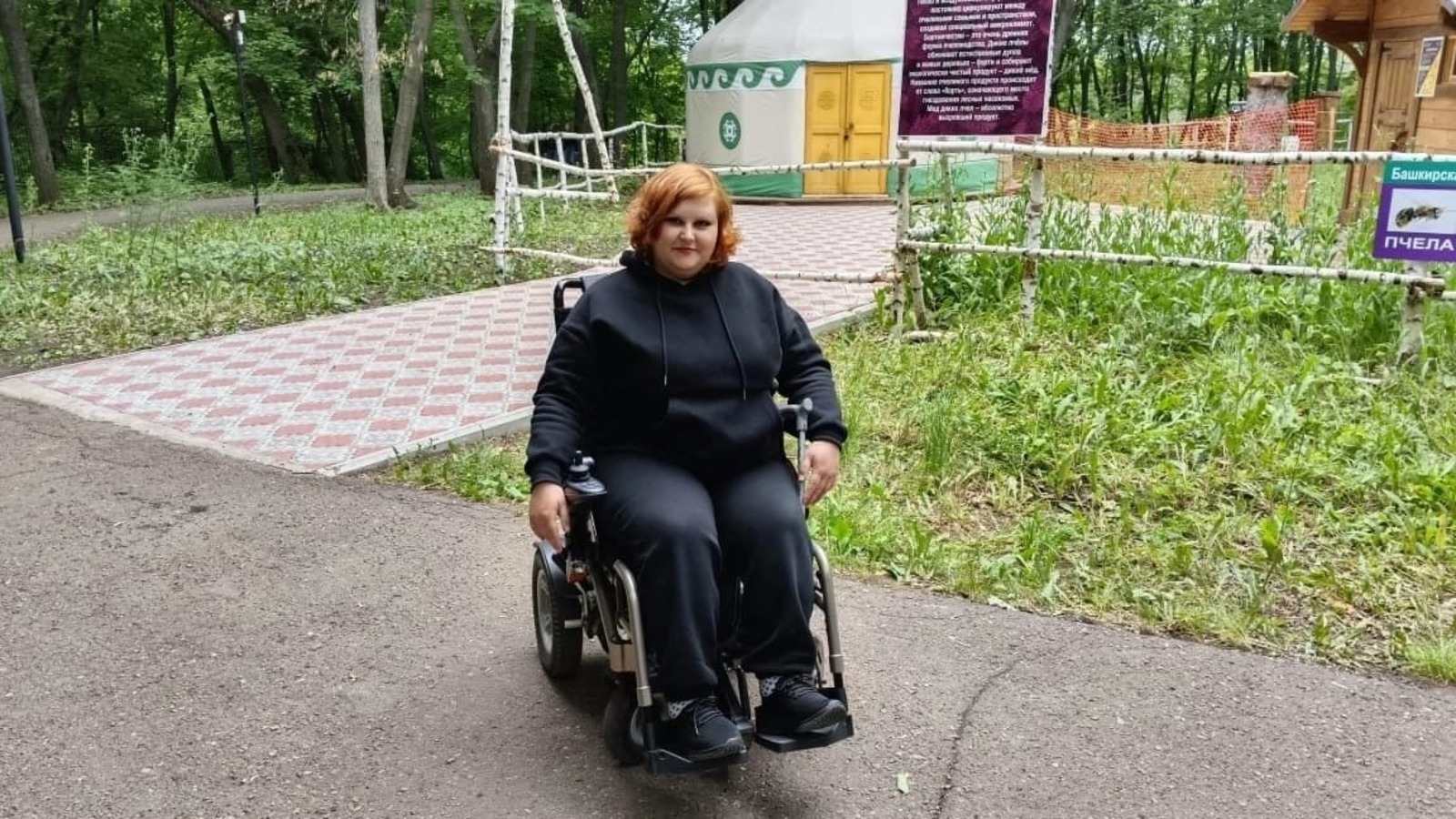 предоставлено Ольгой Лаврусенко.