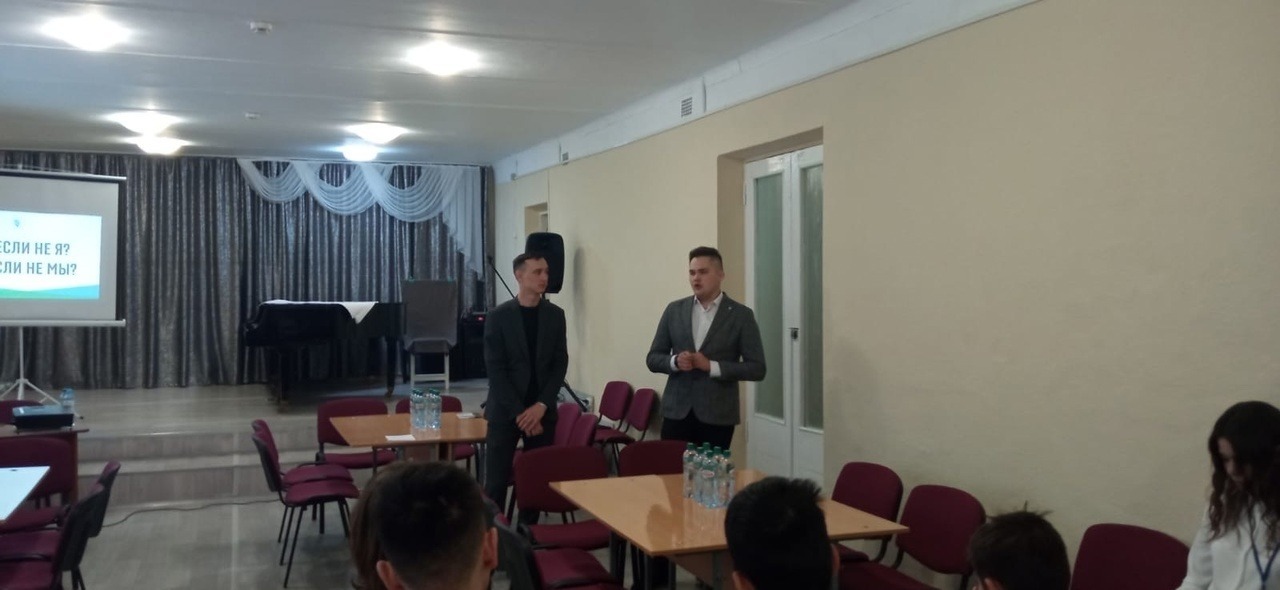 атайсал баймак