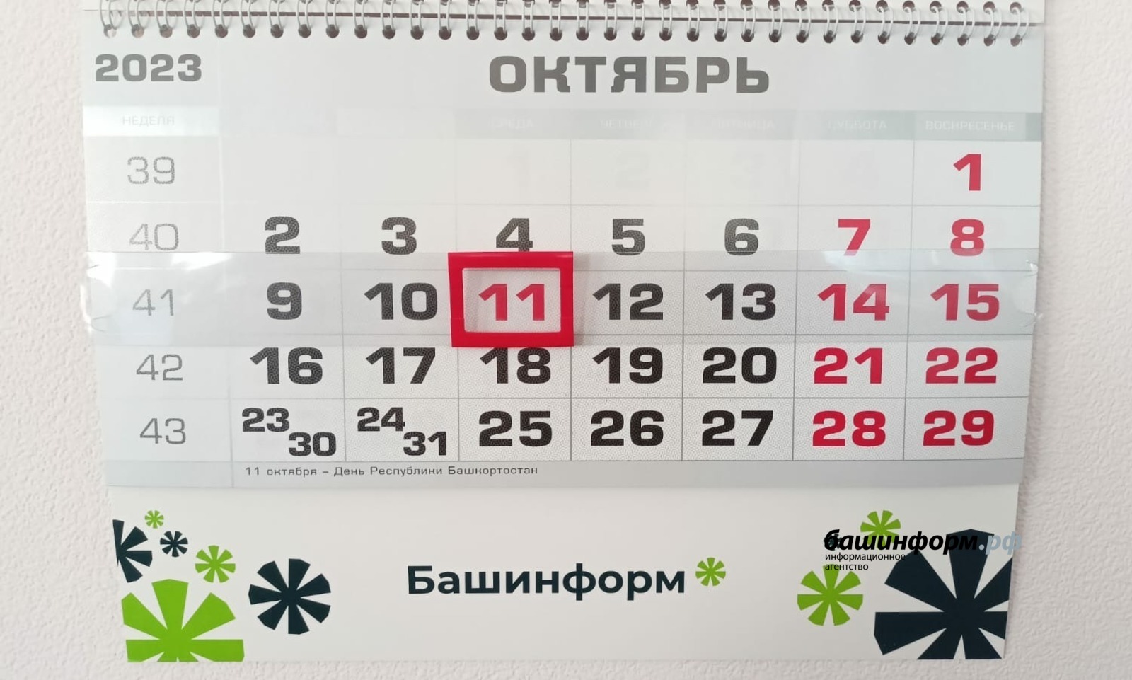 Валерий  Шахов