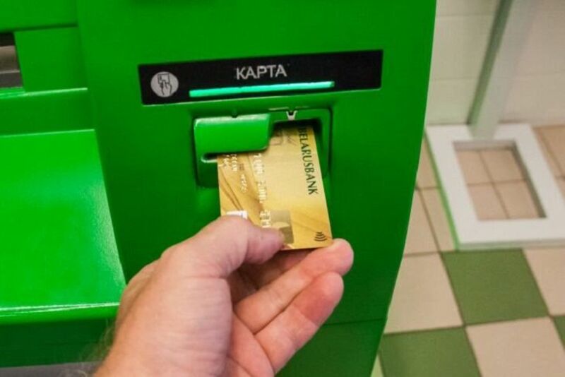 Банкомат беларусбанк картинки
