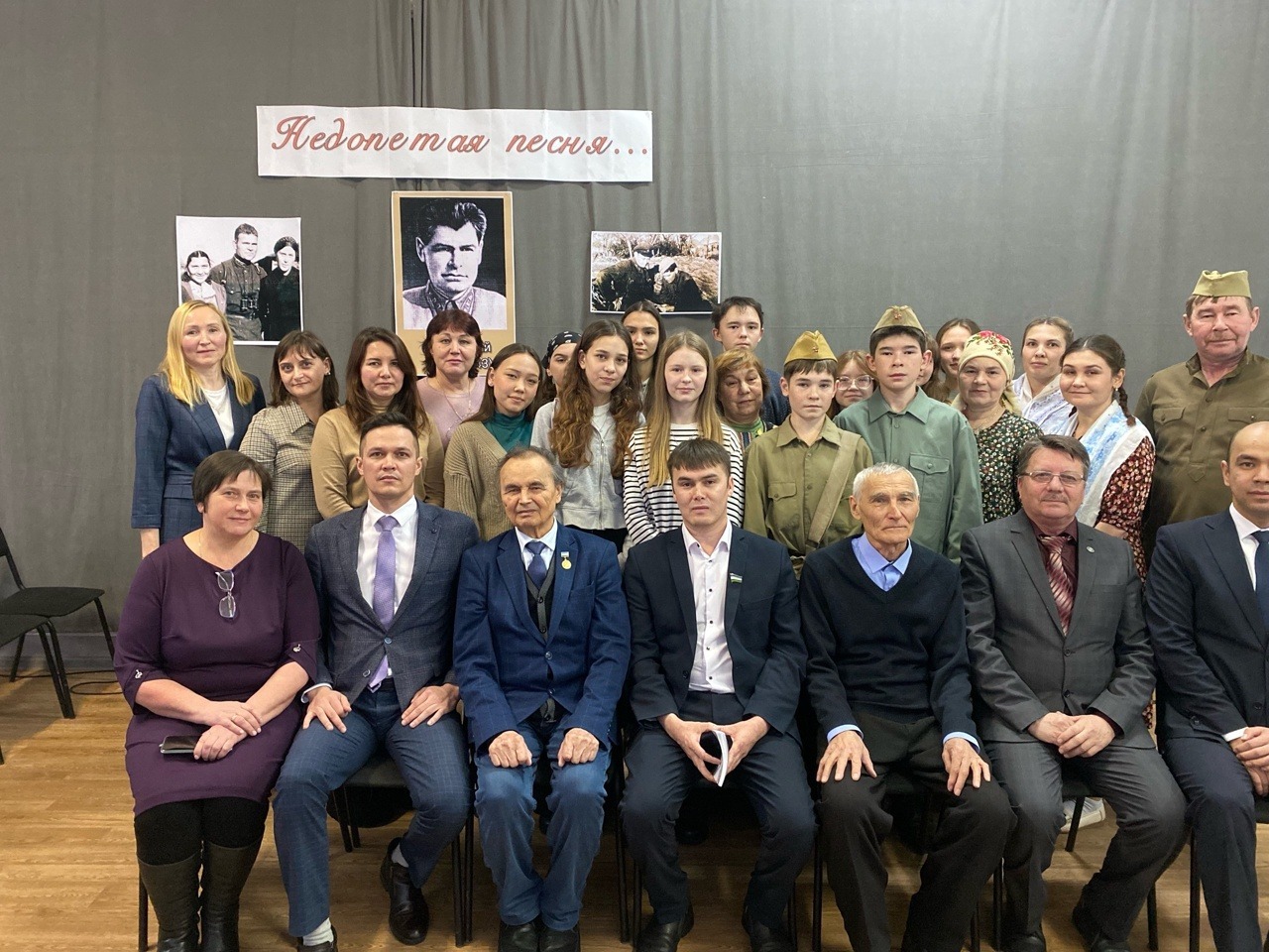 Башкиры в уфе. Башкиры в уфе