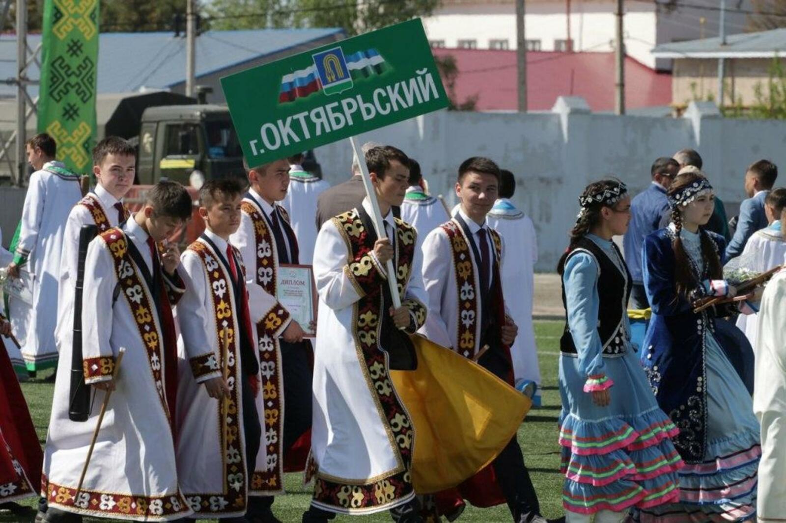 Молодёжный совет при Совете г. Октябрьского
