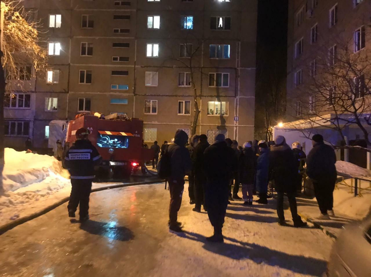 9 декабря пожар. Пожар в Уфе вчера. Пожар в квартире в Уфе. Пожар на улице Рабкоров 220821.