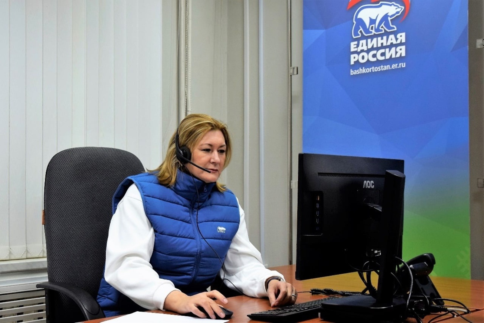 c личной страницы Радия Хабирова в соцсетях.