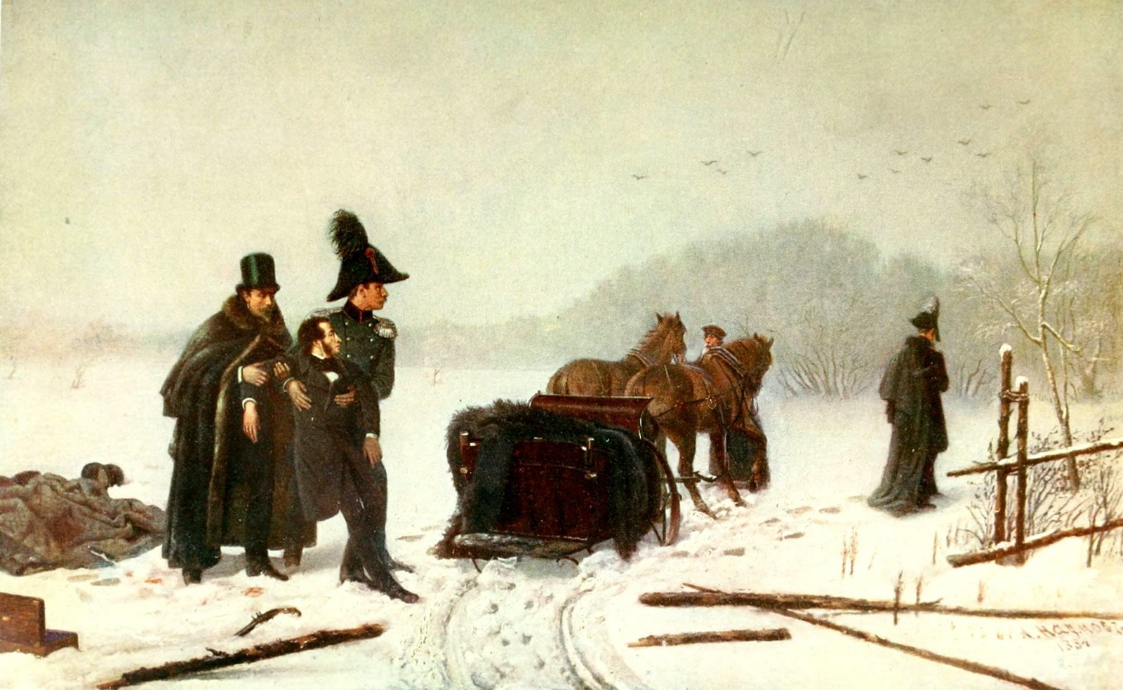 © public domain