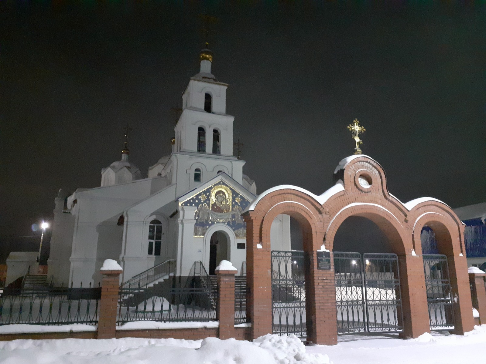 Владимира Шакиева.