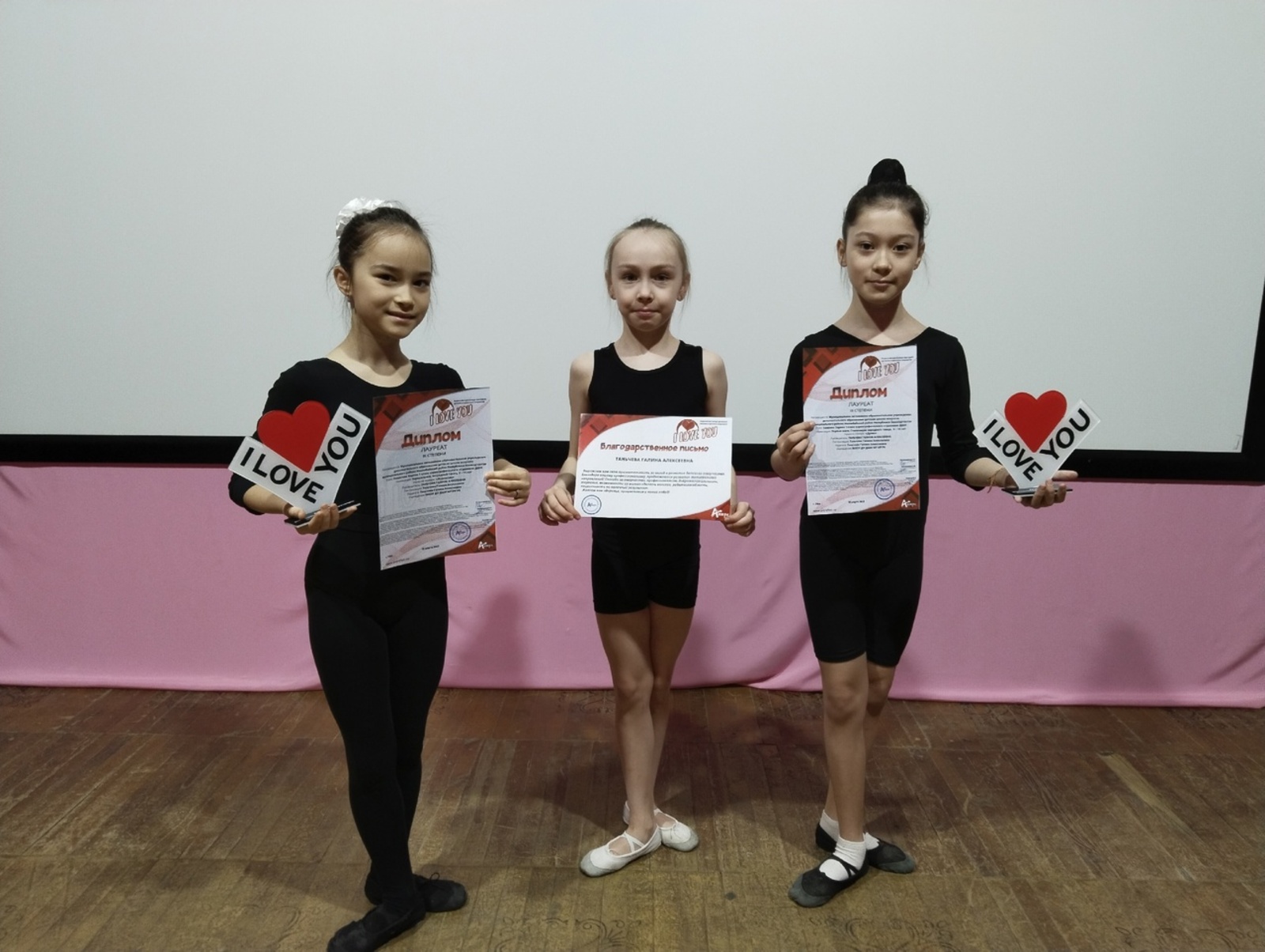 Звезды из башкирии. Международный конкурс в уфе. Международный конкурс в уфе. Национальные фестиваль поколений. Международный конкурс в уфе.