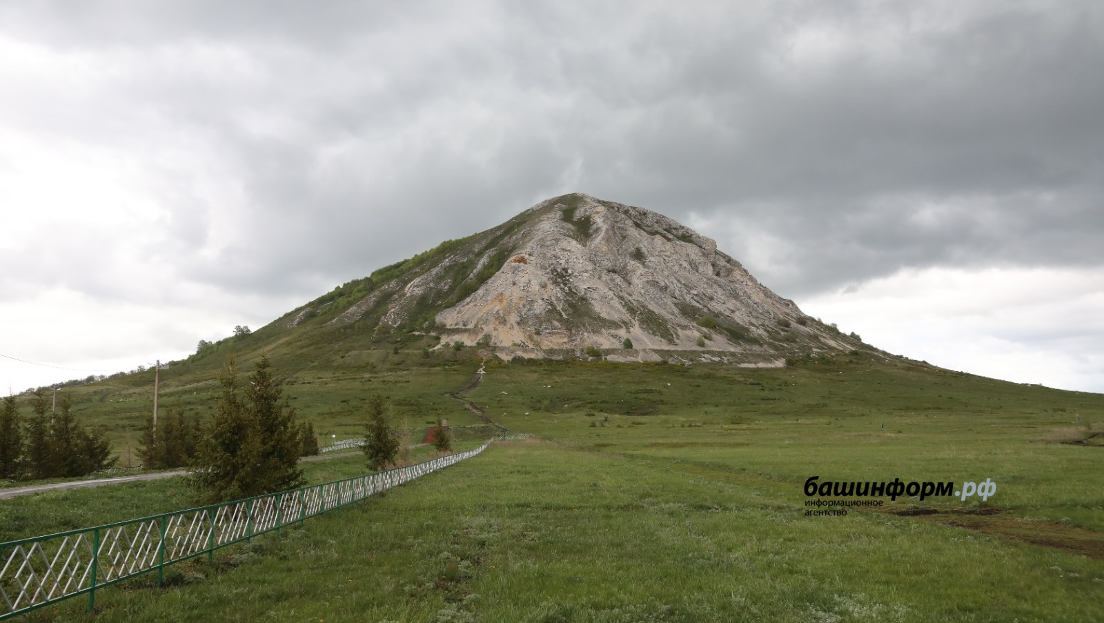 горы в башкирии список