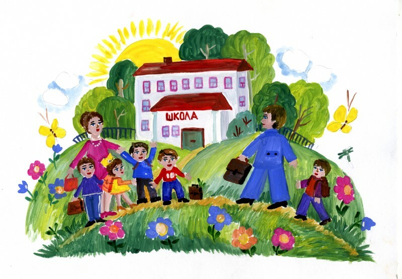 Проект родная школа
