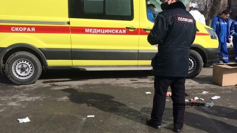 Что произошло в башкирии. Смотреть фото Что произошло в башкирии. Смотреть картинку Что произошло в башкирии. Картинка про Что произошло в башкирии. Фото Что произошло в башкирии