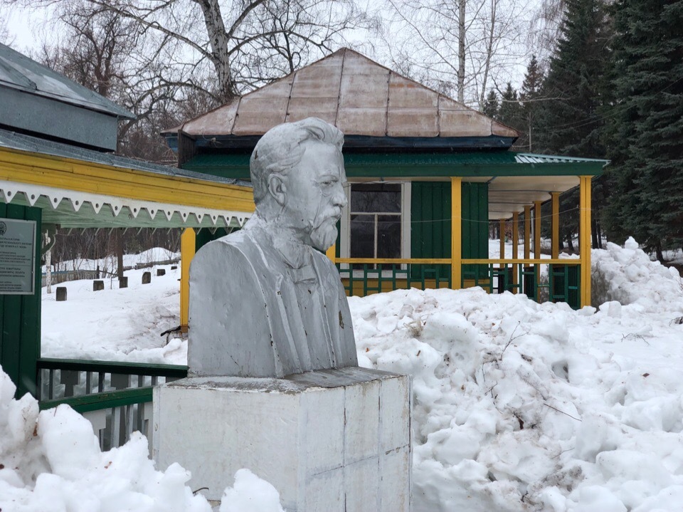 Чехов в башкирии картина