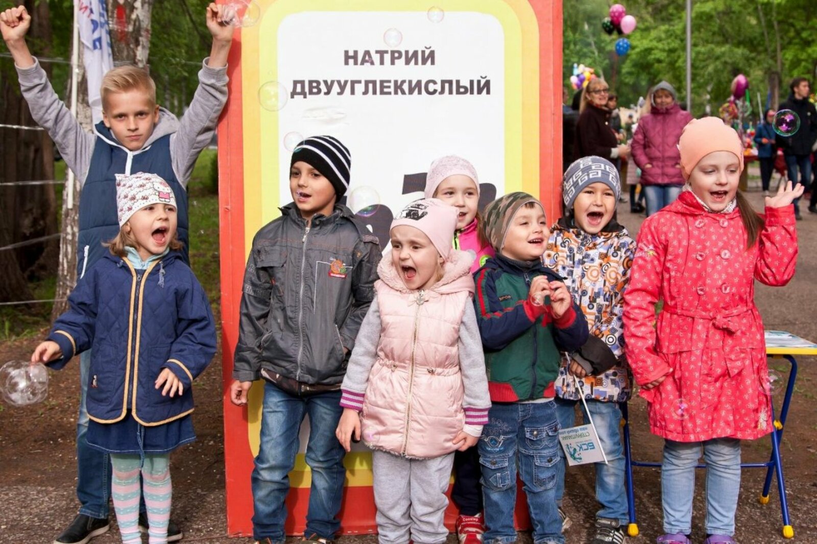 пресс-служба БСК