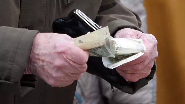 СРЗП внесет законопроект о надбавке неработающим пенсионерам