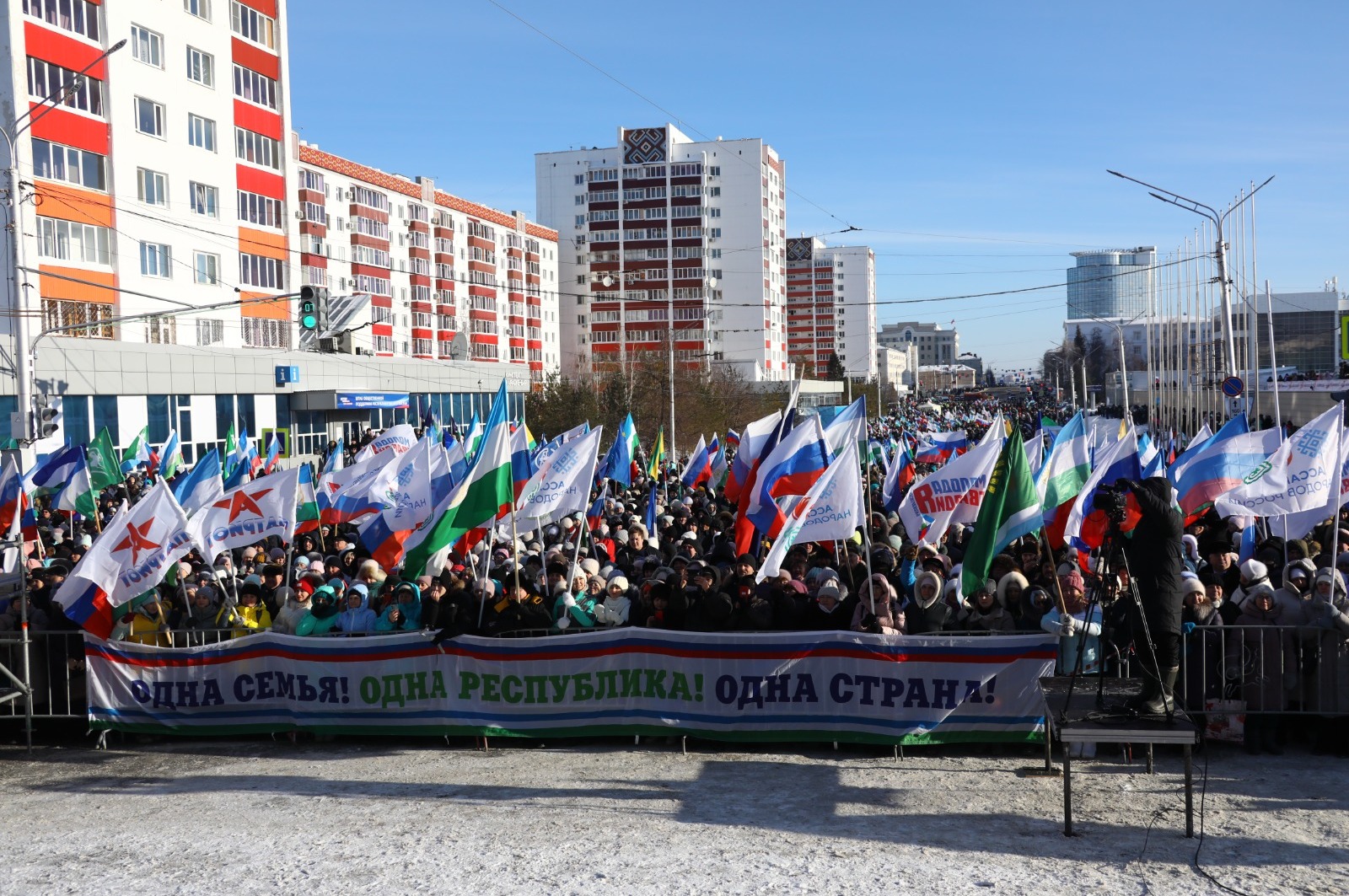 Азатлык медицинский центр. Роо содействие майма. Школа 19 уфа учителя. Центр молодежи уфа. Содействие уфа.