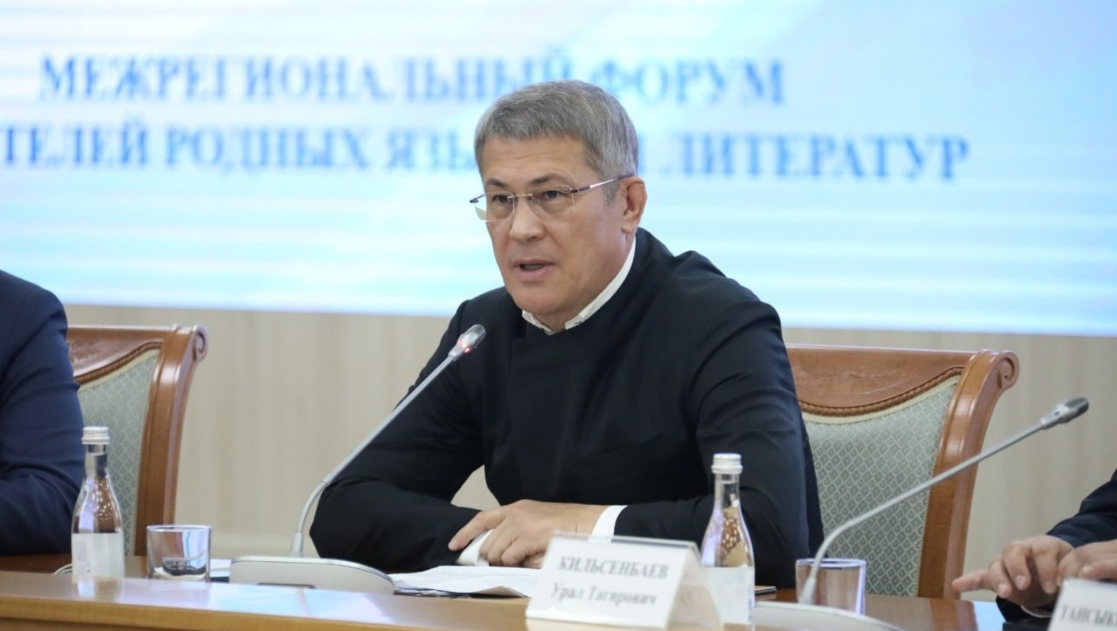 Вкс Хабиров