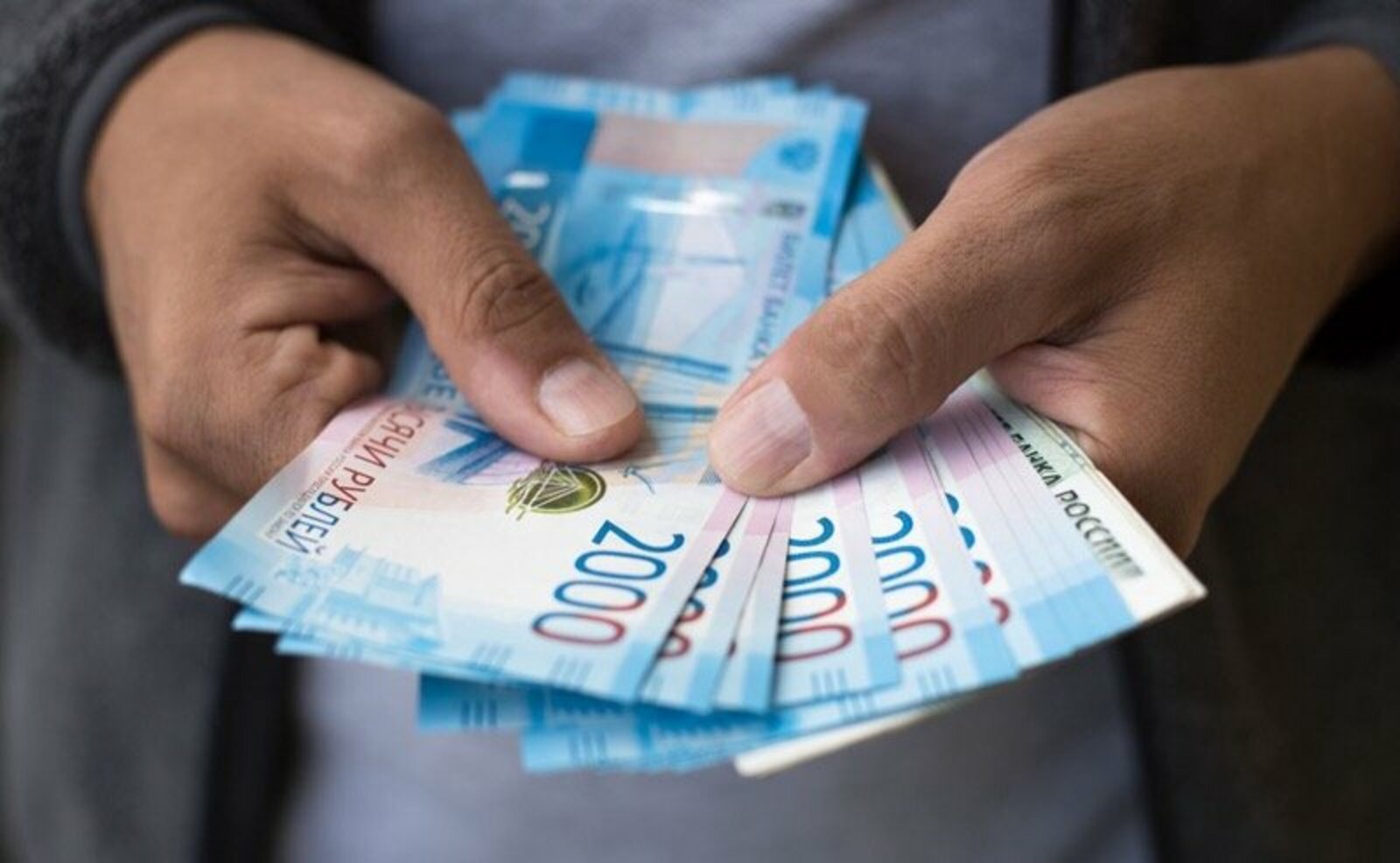 Минфин Башкирии досрочно погасил кредит