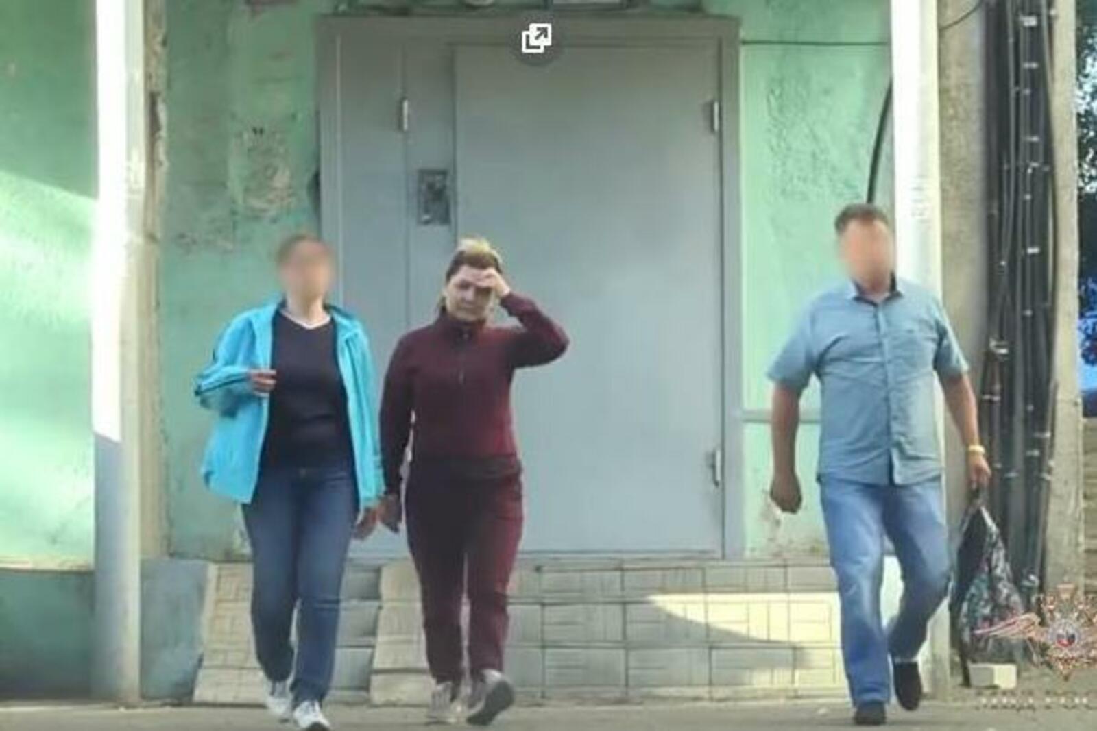 МВД России