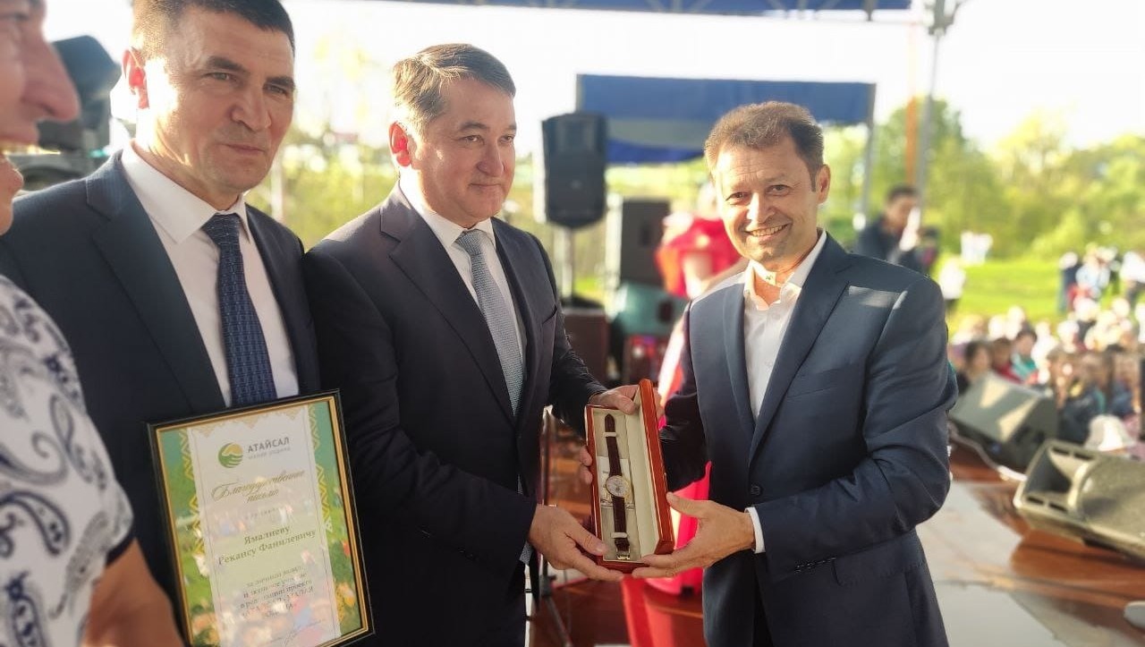 атайсал дюртюли