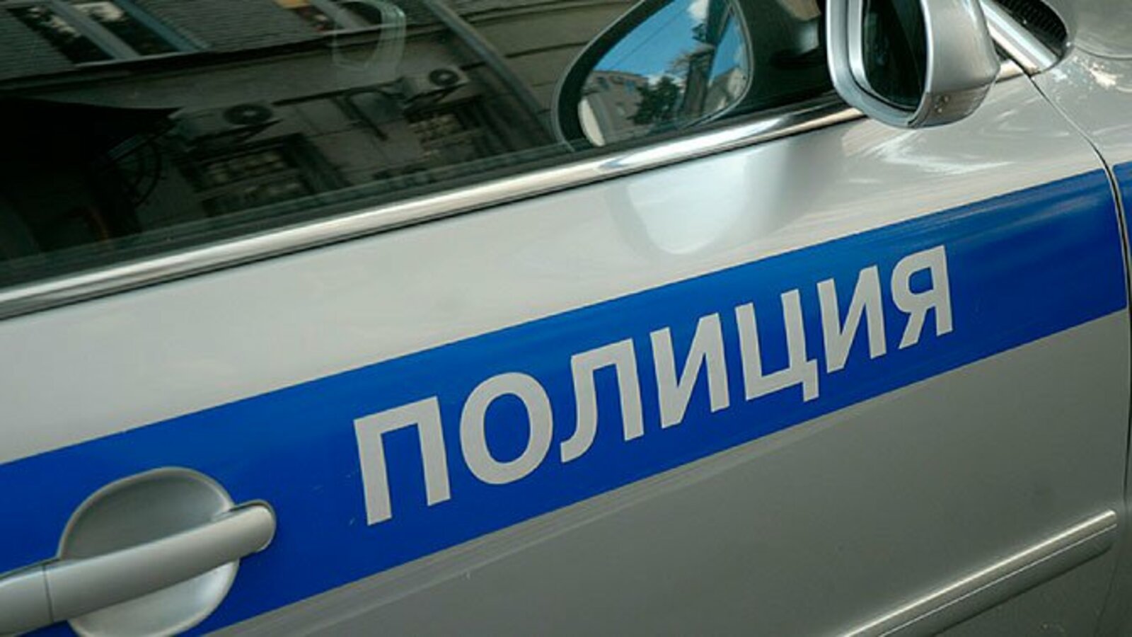 Фото из интернета
