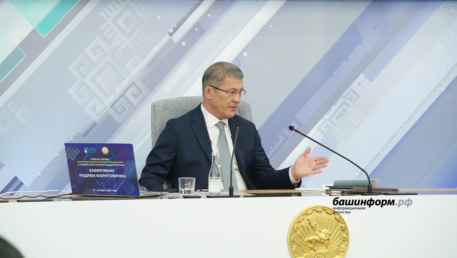 Радий Хабиров рассказал, кто к нему приходил с просьбой освободить от службы в зоне СВО