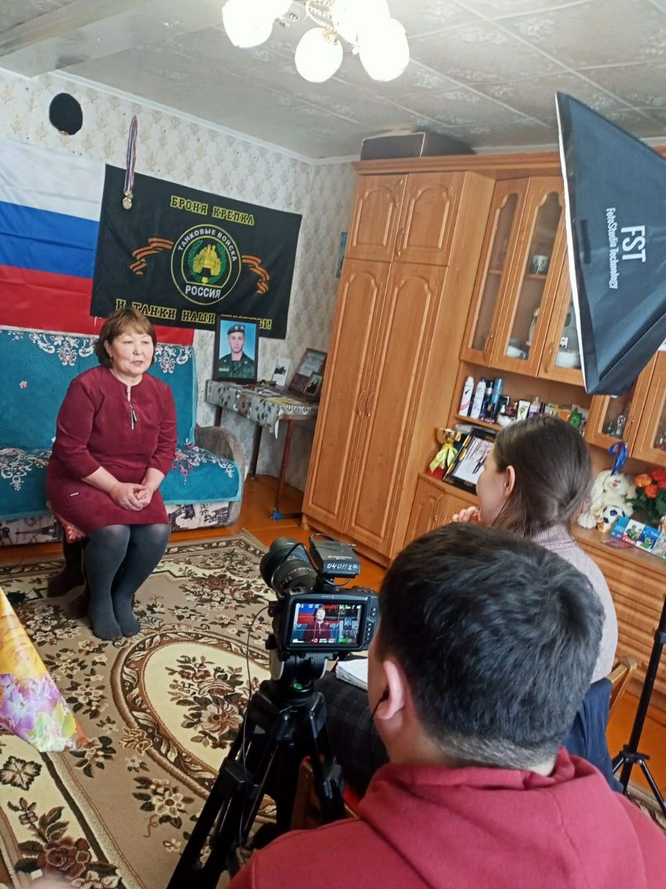 Со слезами на глазах