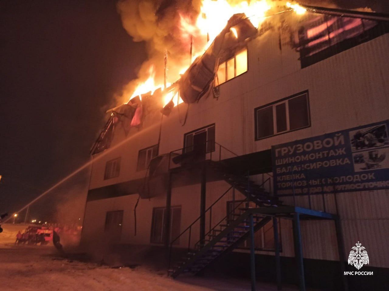 главное управление МЧС по РБ