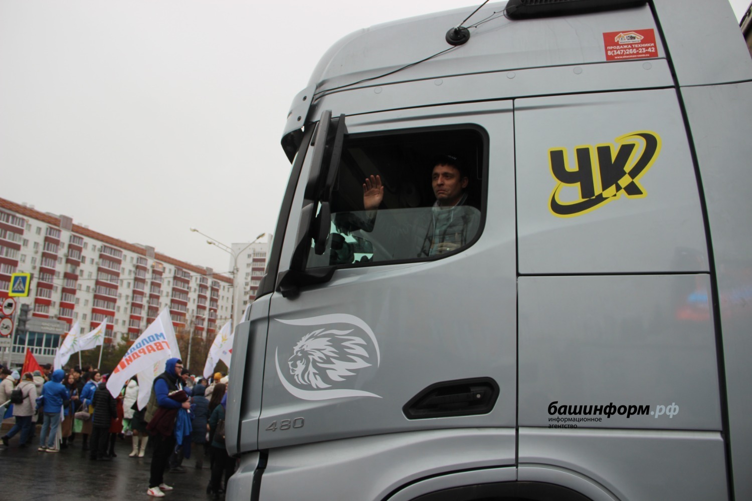 Эдуард Кускарбеков