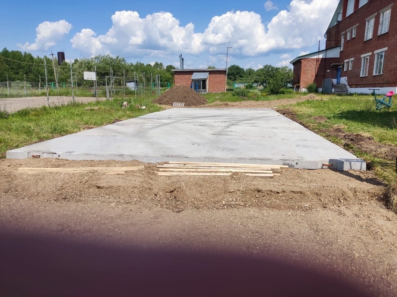 село акбердино иглинский район