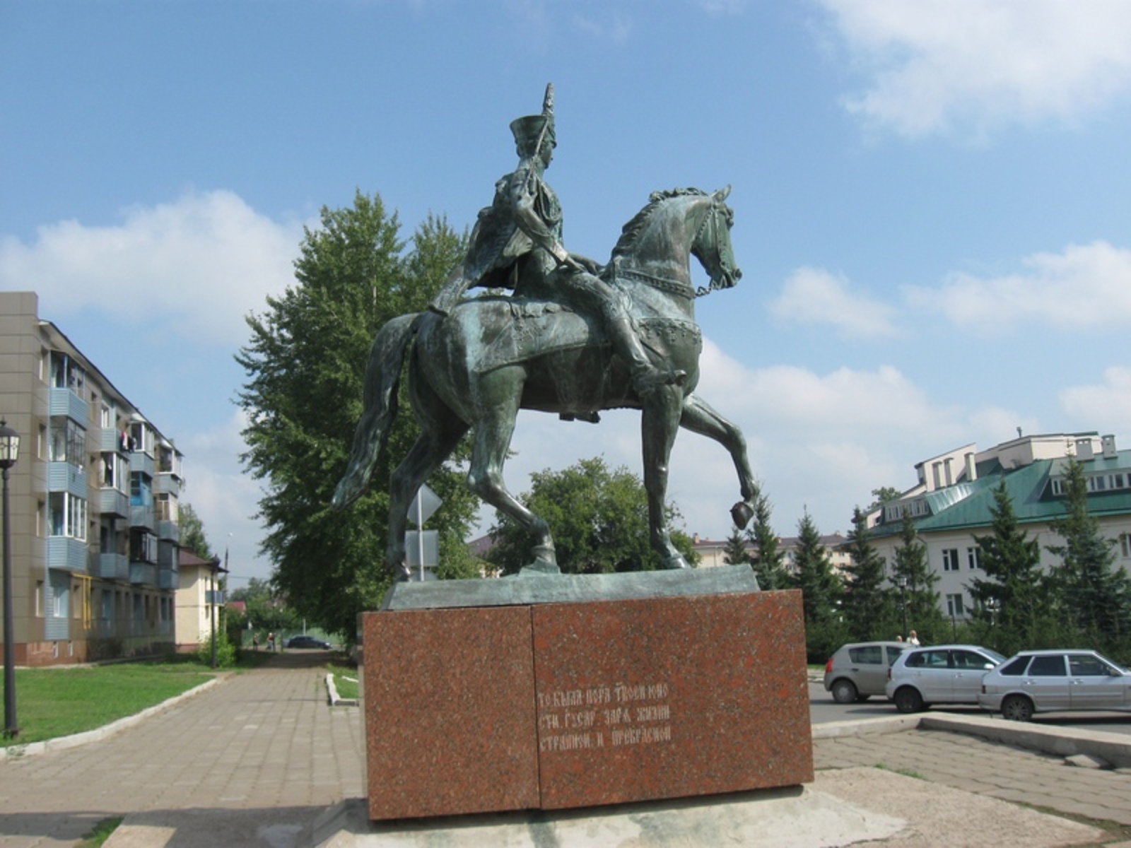 Фото автора.