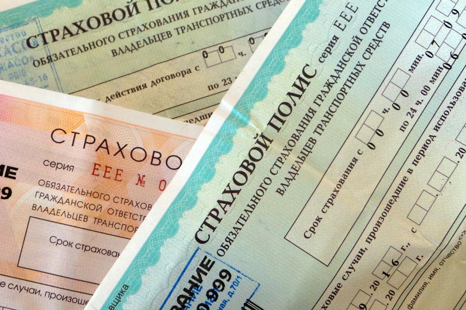 ИА "Башинформ"