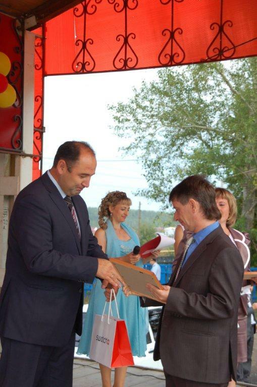 Погода зилаир. Районный центр культуры села Зилаир. Сельские огни Зилаирский район последний номер. Праздники Зилаир. РАЙПО Зилаир работники.