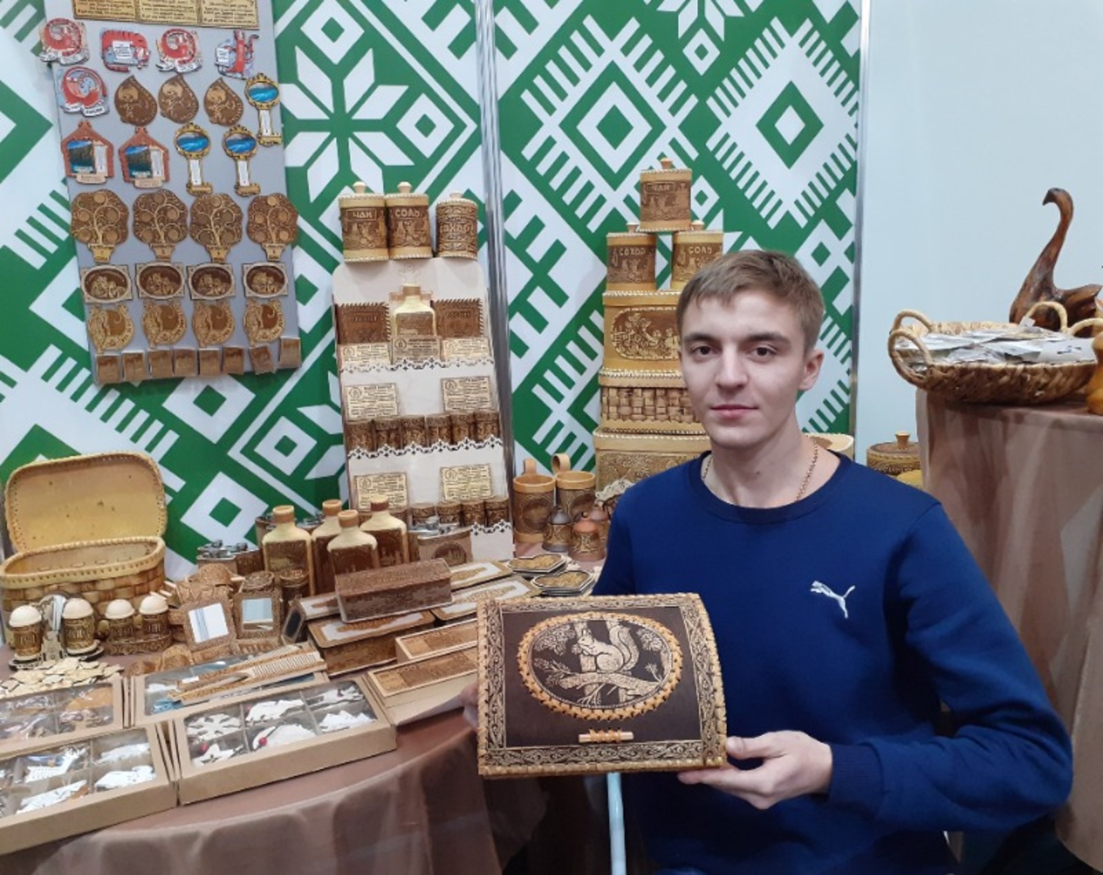 Подслушано Павловка Нуримановский Район