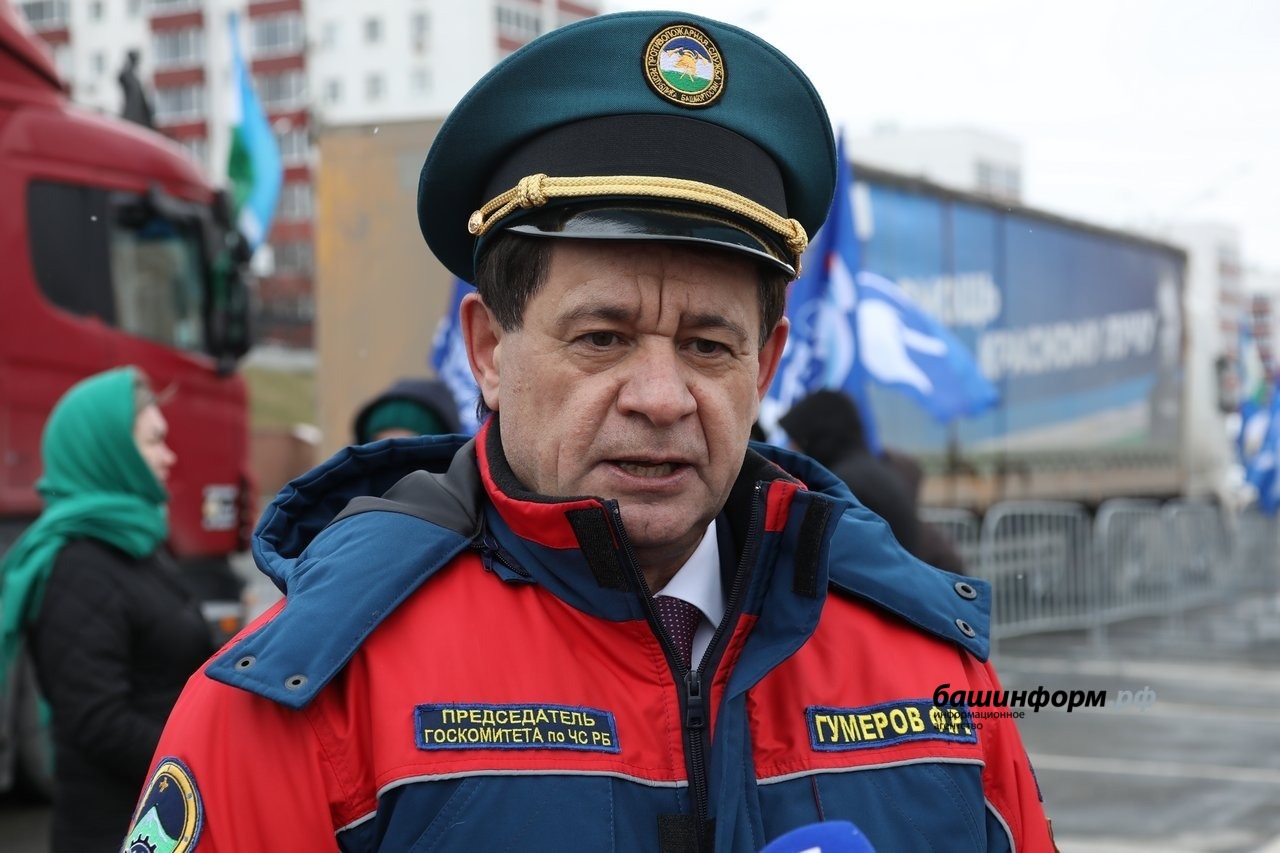 Гумеров Фарид