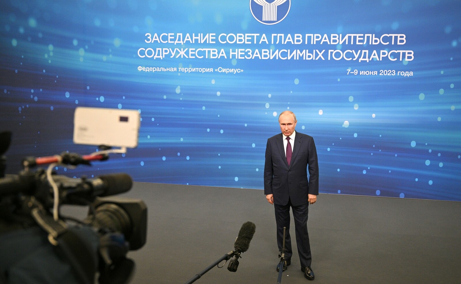Путин и президенты сша