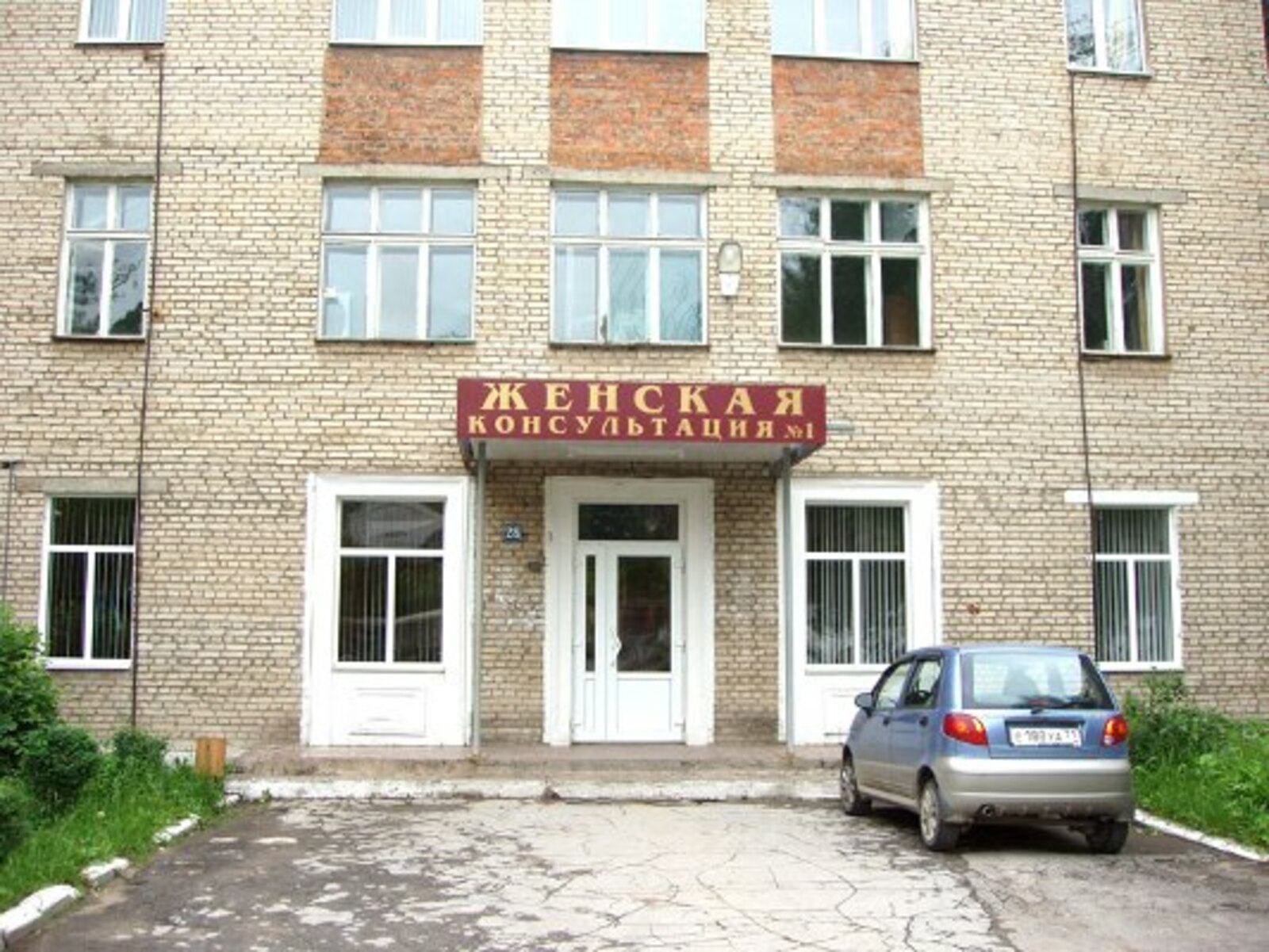 Фото с сайта www.novosibirskgid.ru.