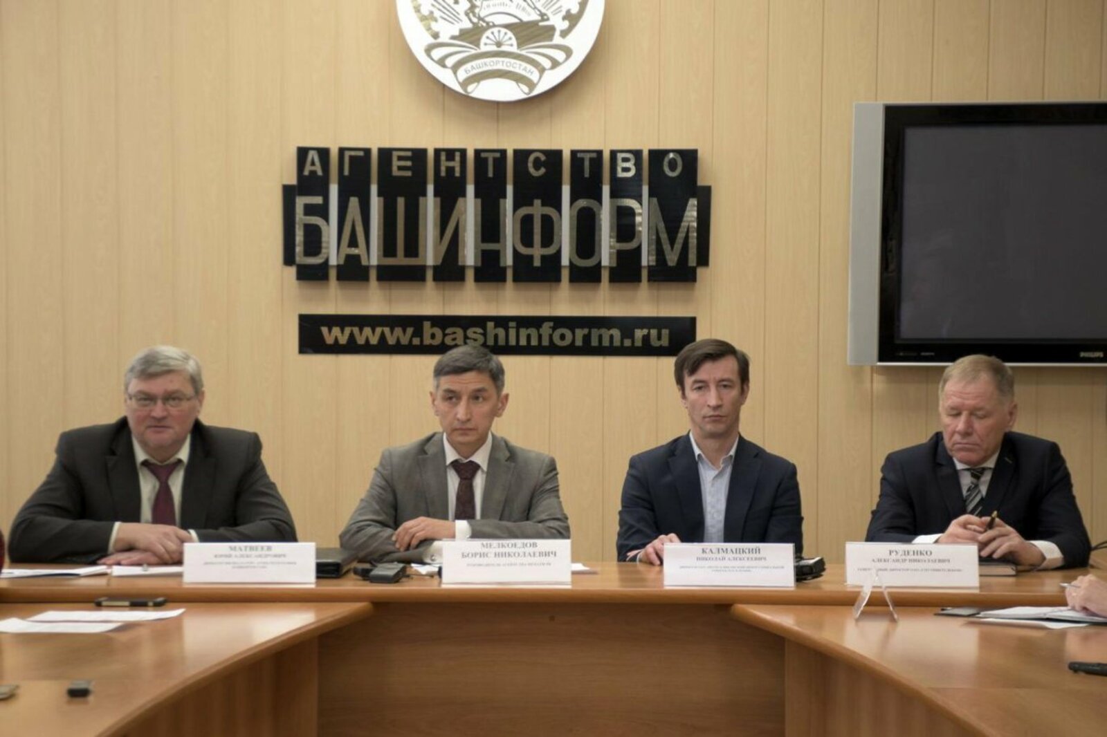 Мирон Доровских