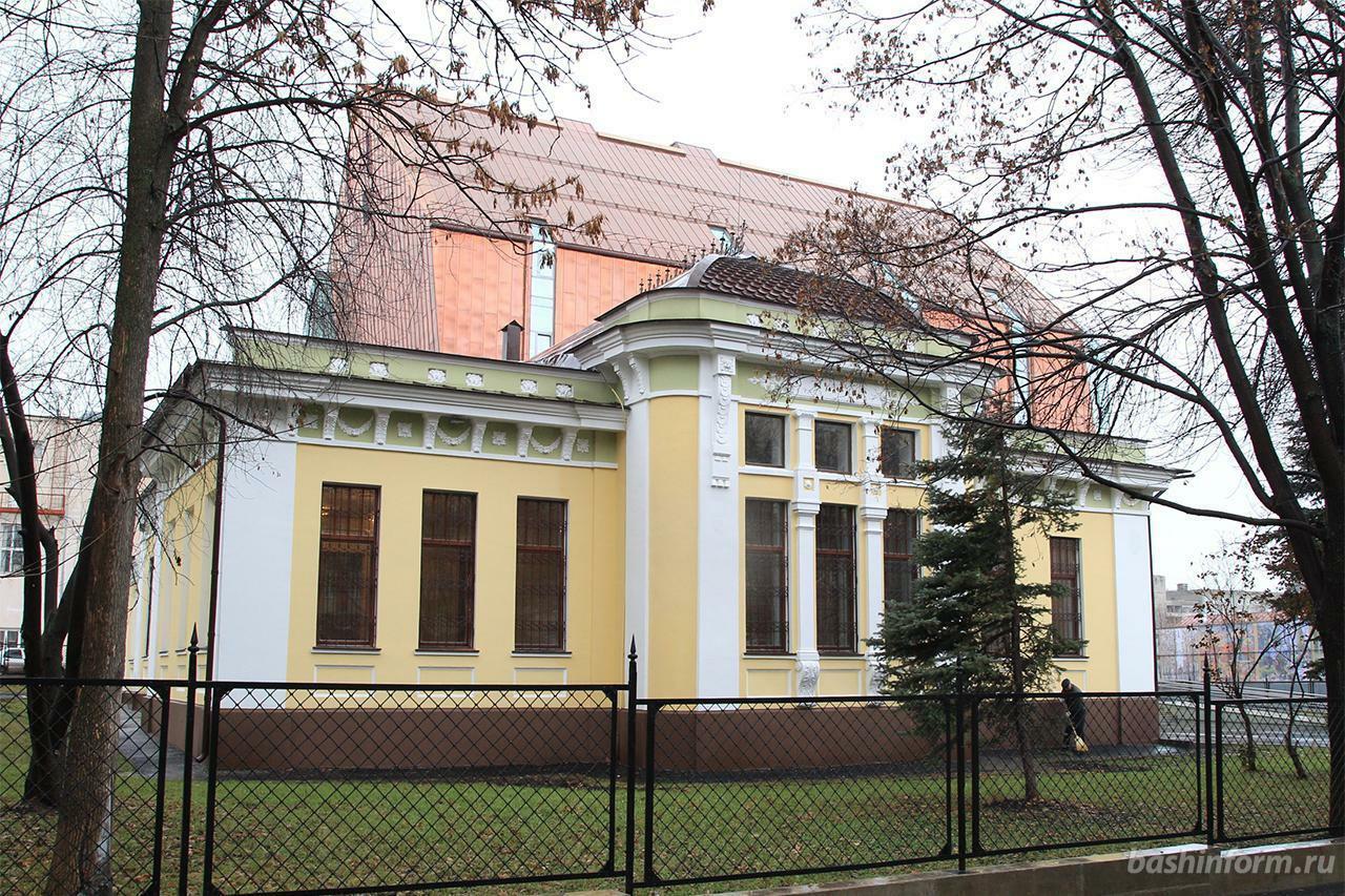 Музей нестерова в уфе