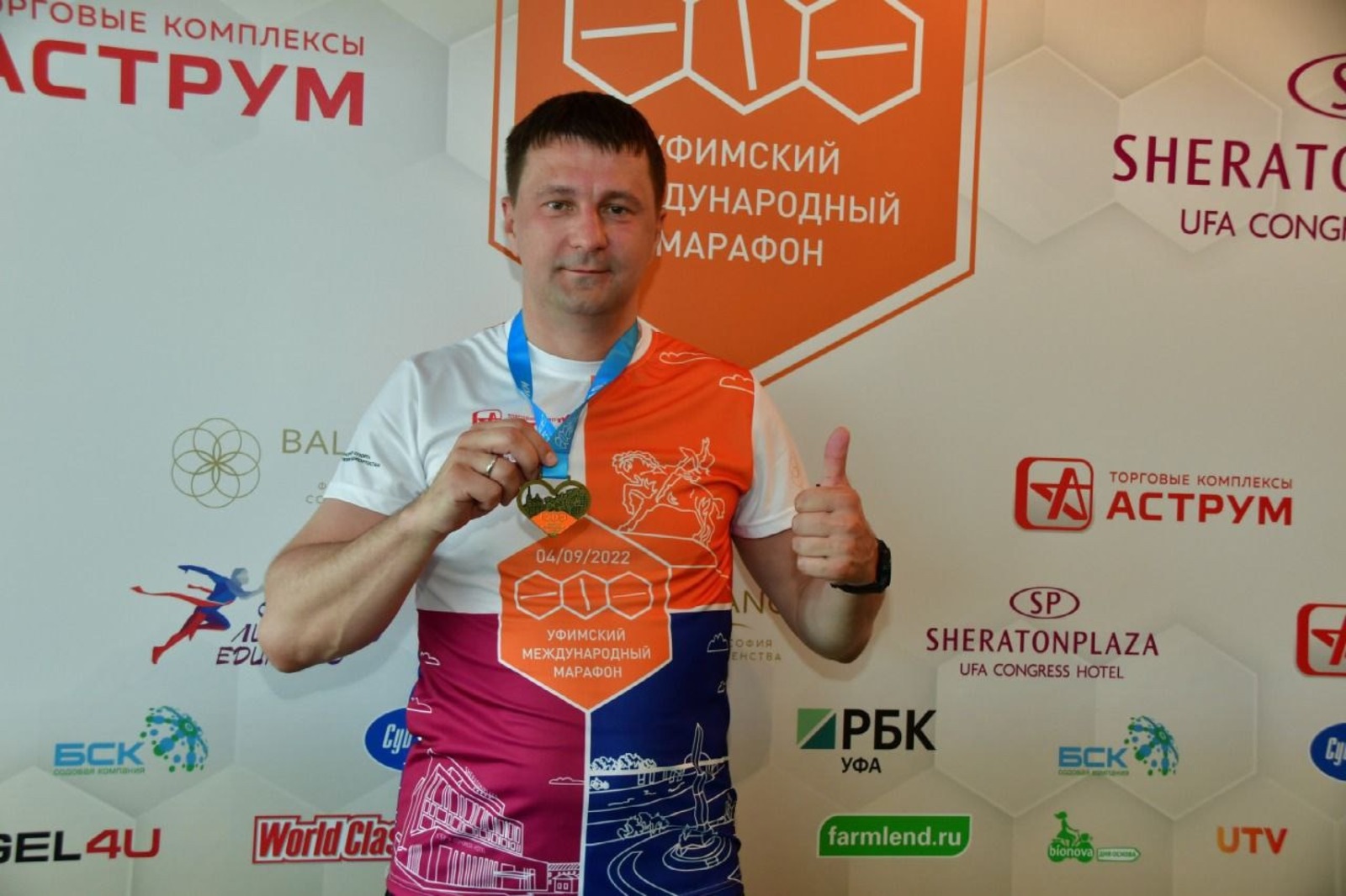 телеграм-канал Максима Забелина.