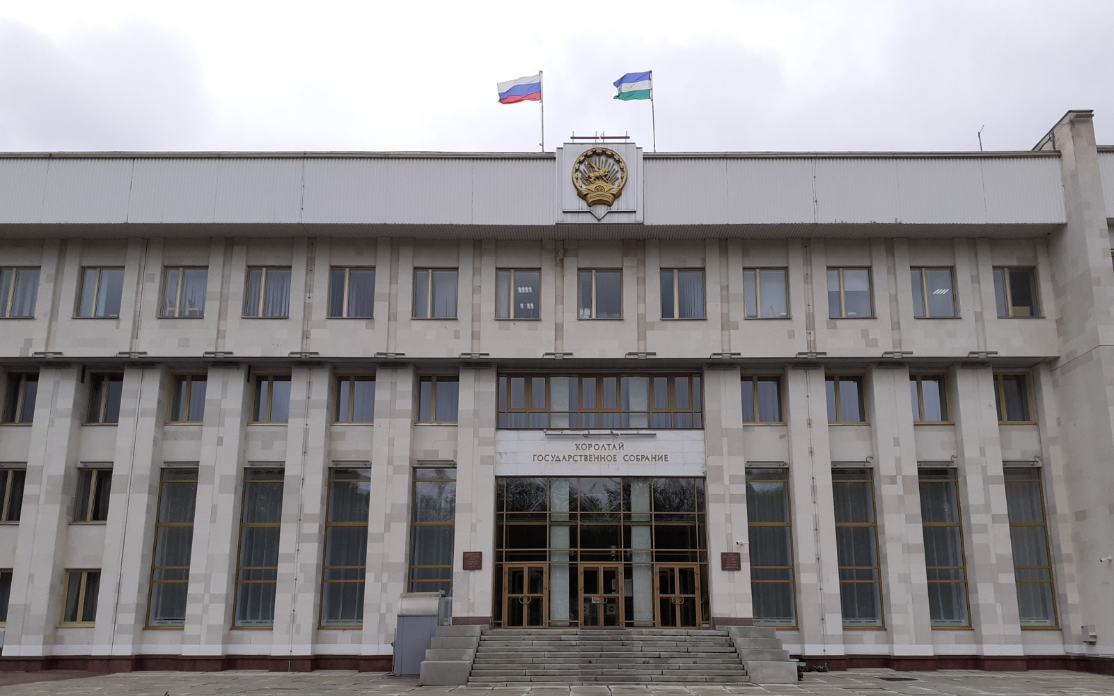 Владимира Шакиева.