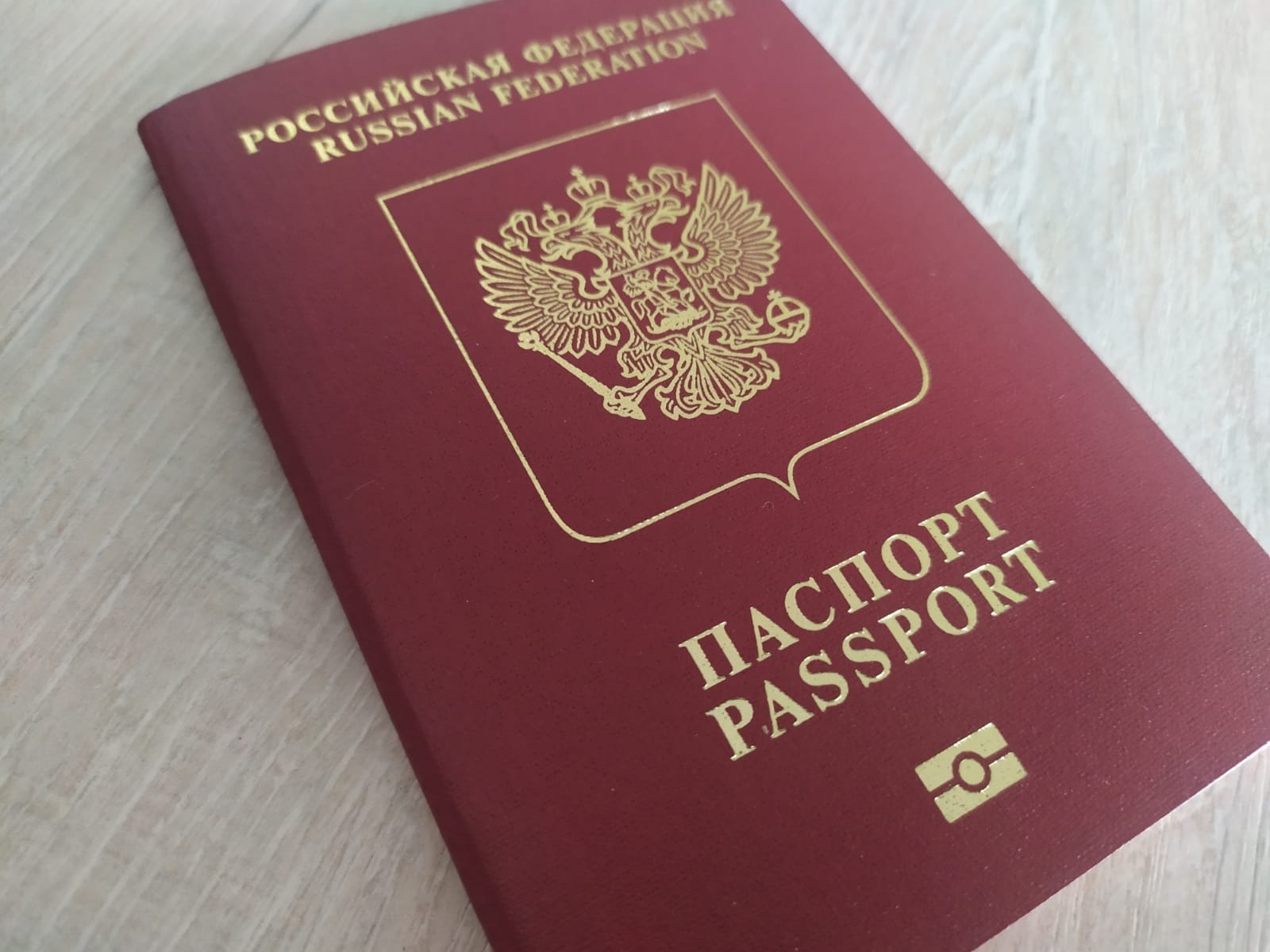 Васили Саитовой.