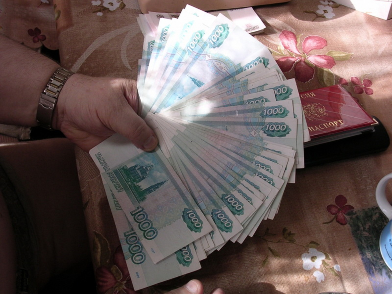 Фото с сайта www.fairjob.ru.