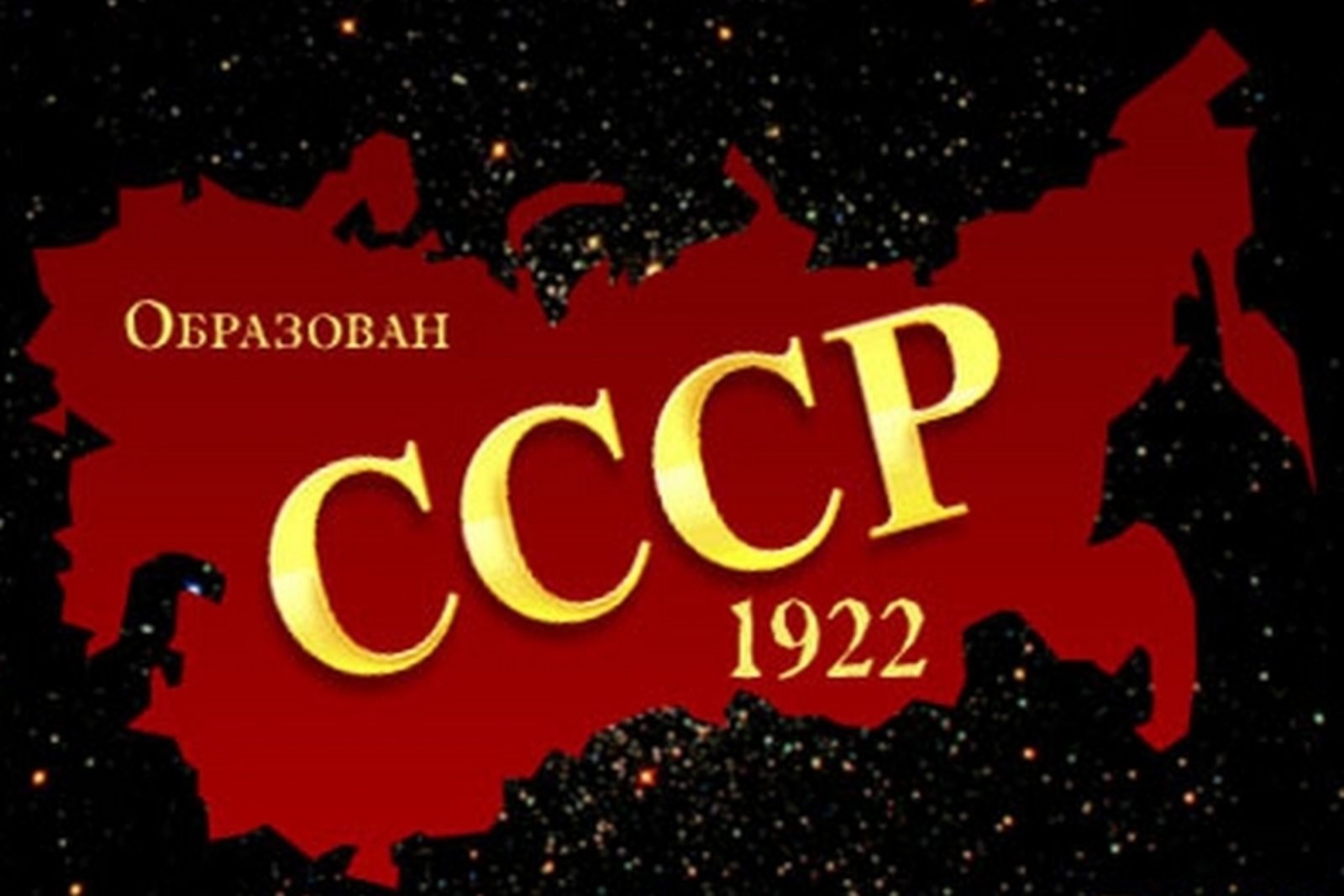 Фото с сайта www.post.kards.qip.ru.