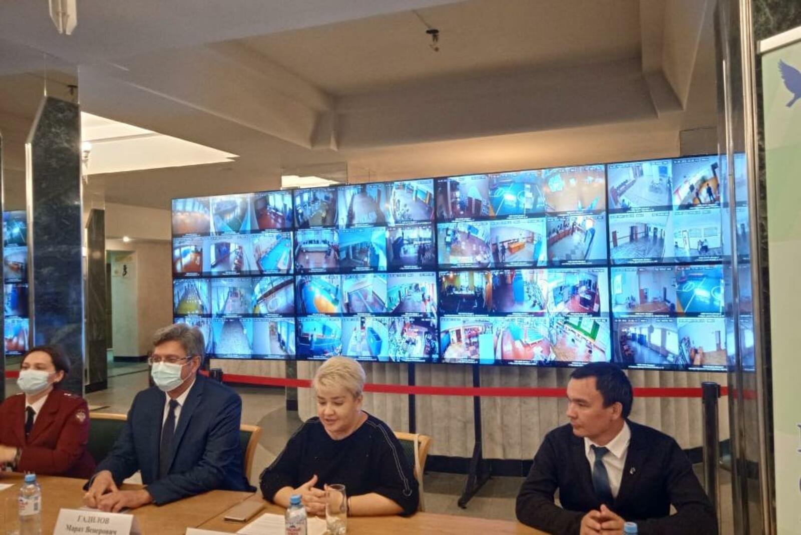 Центр общественного наблюдения